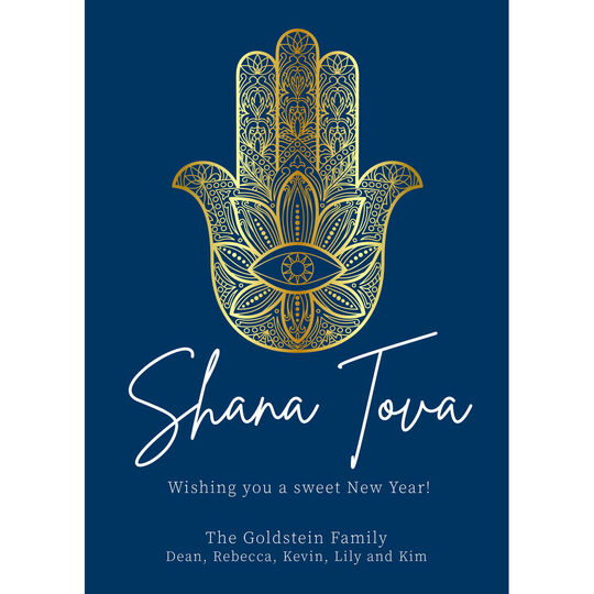 Shana Tova with Faux Gold Hamsa Jewish New Year Cards